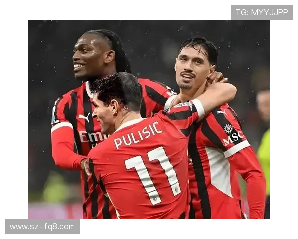 AC米兰阵容年轻化明显，关键经验是否成为表现波动影响因素