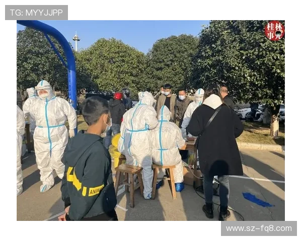 非法身体接触是否被判罚?掌握判定标准与实战解读 非法身体接触是否被判罚?掌握判定标准与实战解读
