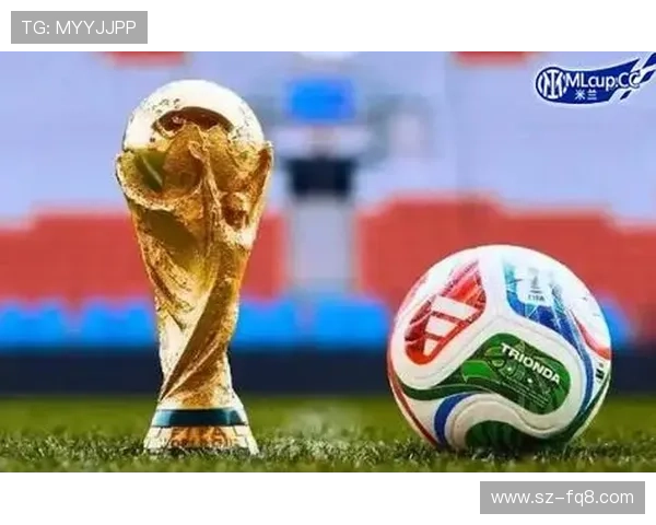 2026世界杯积分相同怎么排名出线 2026世界杯积分相同怎么排名出线